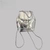 Korean Blogger Niche Backpack 2025 New Premium Chain Silver Small Backpack Bag Travel Women Ins Wind