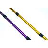 Aluminum Alloy Retractable Anti-Shock Walking Stick Outdoor Trekking Hiking Cane