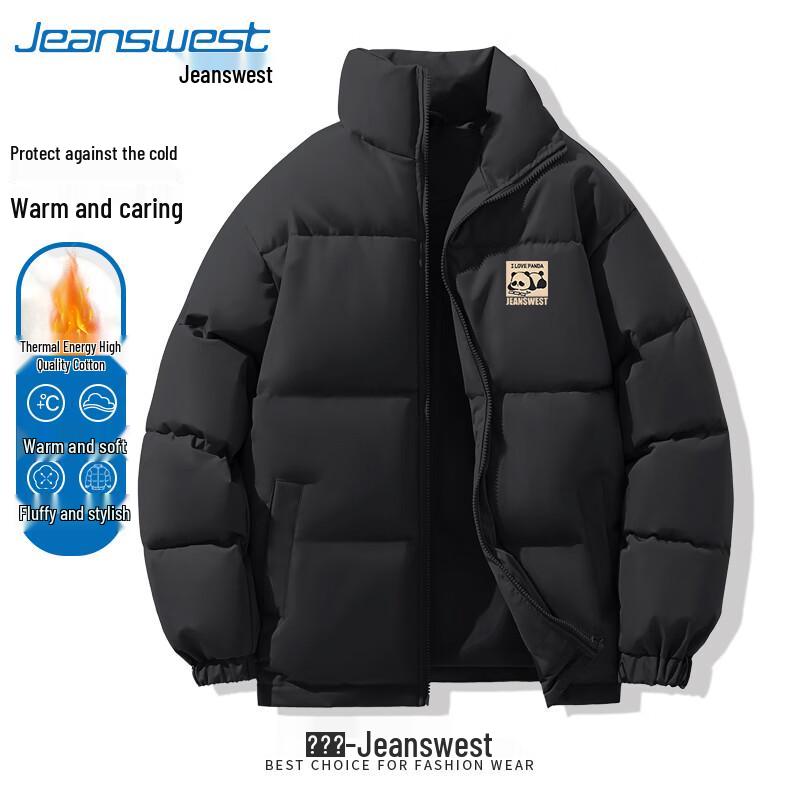 Jeanswest Men's Panda Print Stand Collar Padded Jacket