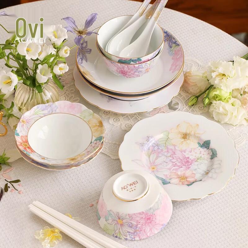 Jingdezhen Ceramic Dinnerware Set