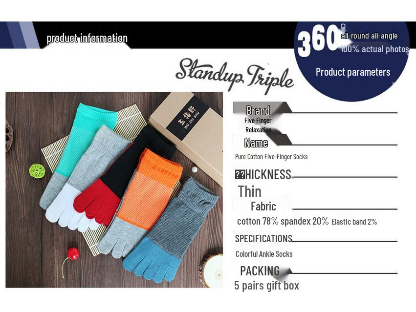 Men's Sweat-Absorbing Cotton Five-Toe Sports Socks