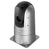 Bezpečnostní kamerové systémy a příslušenství – CCTV kamery
