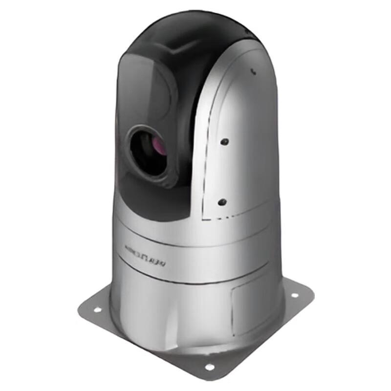 

Hikvision Thermal Imaging Temperature Measuring Camera CN plug (adapter included)