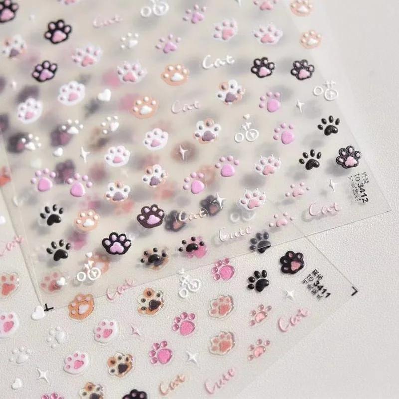 3D Tier Nagelaufkleber Selbstklebend Niedliche Katzenpfote Press-On Nägel Jelly Gel Relief Aufkleber für DIY Nägel Falsche Nägel Dekor für Mädchen