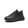 Anta Meteor 3 Trendy Casual Non-Slip Breathable Low-Top Dad Shoes Women sneaker Basic-Black 122538851-2