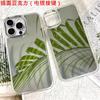 Applicable To Iphone14 Mirror Mobile Phone Case 15pro Makeup Mirror 7G/XSMAX Silicone All-inclusive Protective Case SE