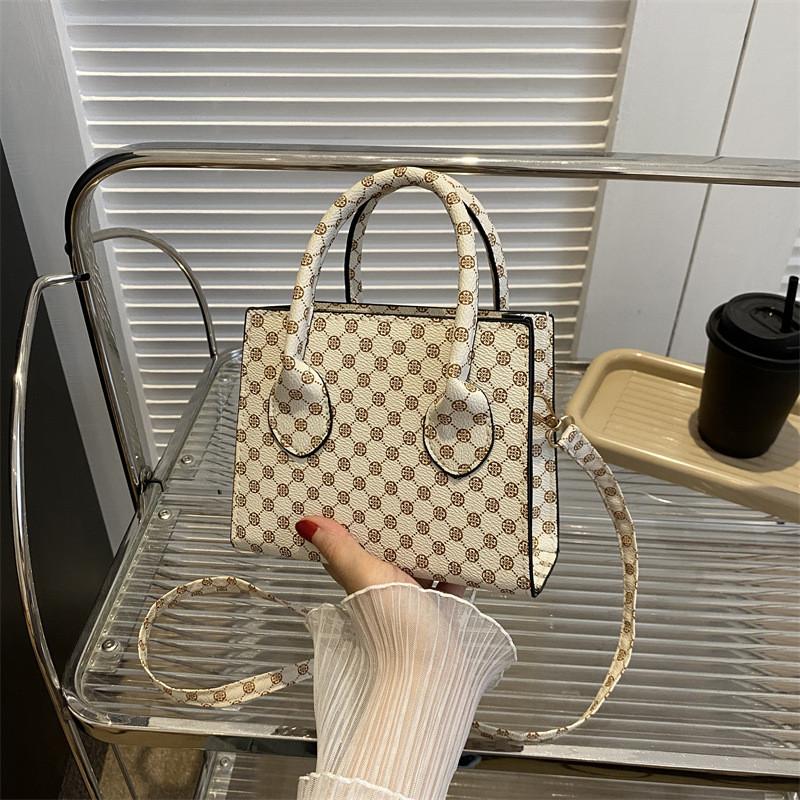 

Trendy Small Square Bag For Women In Chic Black Pink Brown And Cream Colors With Stylish Street Fashion Design бежевий