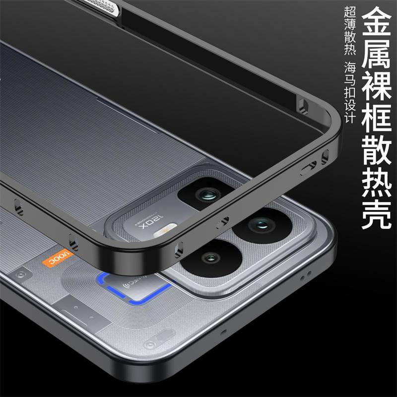 For Realme Neo 8 Cases Detachable Metal Protect Ultra-Thin Case For OPPO Realme Neo 8 5G Metal Frame Shockproof Cover Bumper