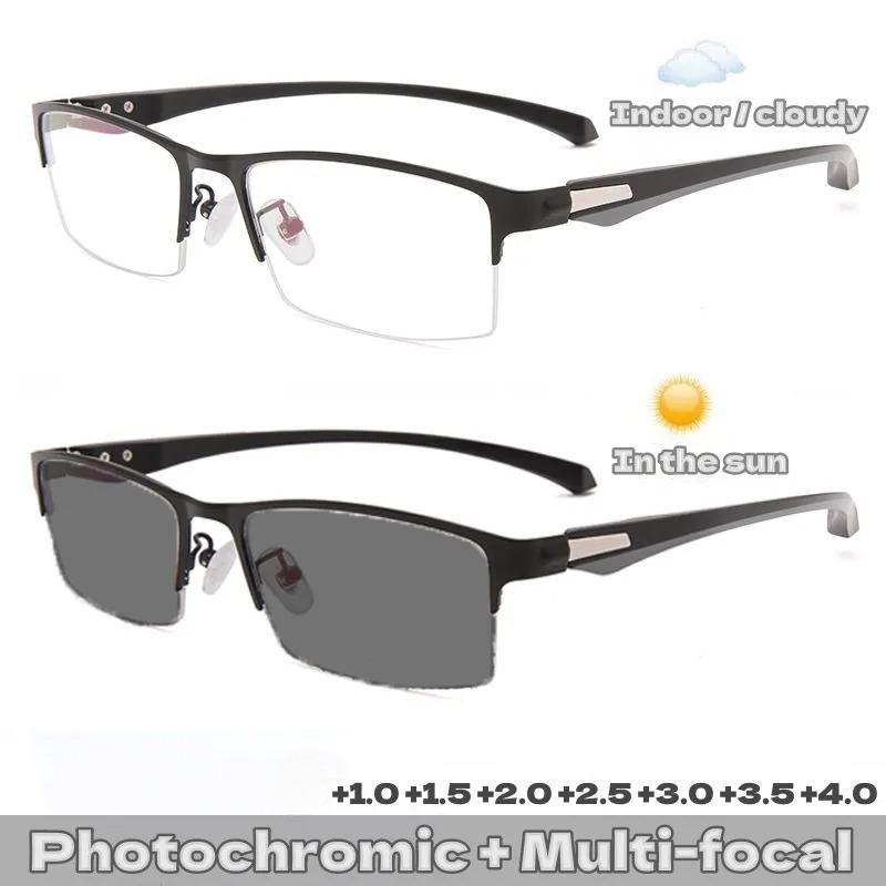 Multifocal Photochromic Reading Eyeglasses Men Women Titanium TR90 Progressive Bifocal Anti Blue Ray UV Protect Presbyopic Glasses