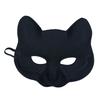 Costume Party Eye Mask Christmas Halloween Decoration Masquerade Mask Cosplay Props Cat Mask