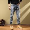 Men's Trendy Slim-Fit Ripped Skinny Jeans with Elastic Fabric and Stitched Patches