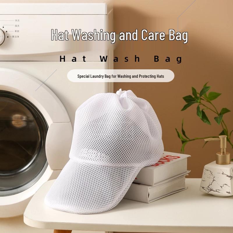 Hat Protection Mesh Bag for Washing Machine - Anti-Deformation Laundry Care