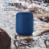Bluetooth IPX7 12 Hours of Continuous for Bathroom Use Speaker, Waterproof, Compact, Wireless, Playback, Portable, Hands-Free Calling, (Blue)