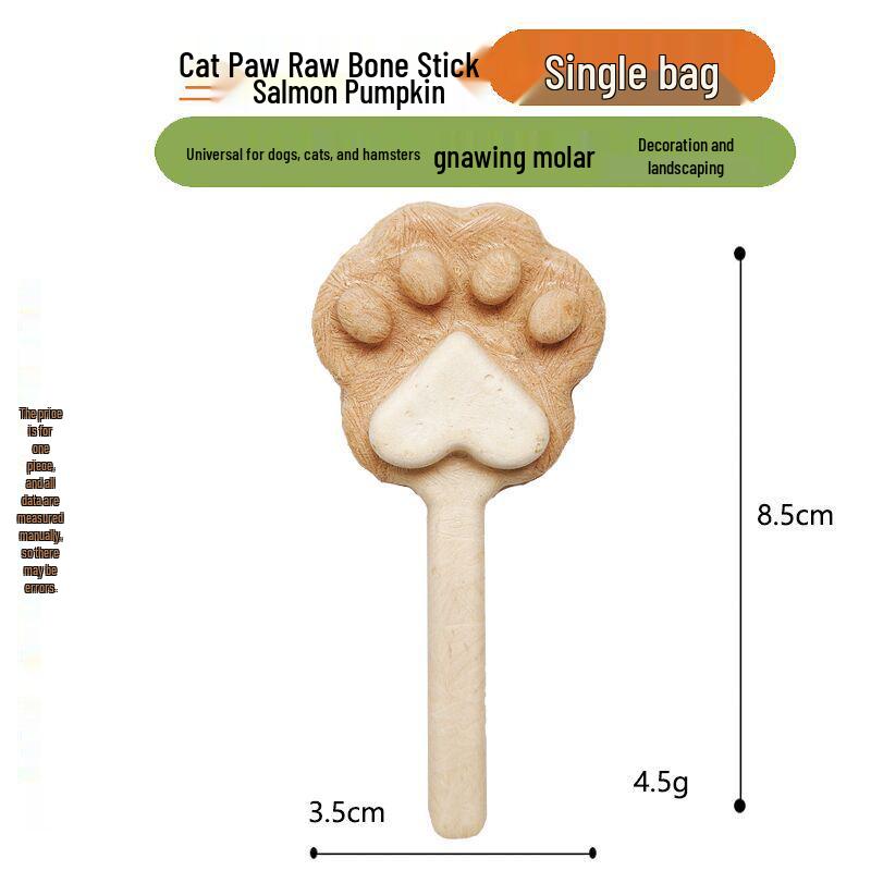 Pet Snack Patties: Freeze-Dried Raw Bone & Meat for Cats, Dogs, Hamsters - Goat Milk, Egg Yolk, Cheese, Calcium for Training & Teething.