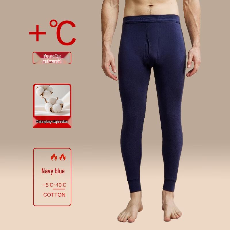 

Yalu Men s Thin Cotton Base Layer Pants XL