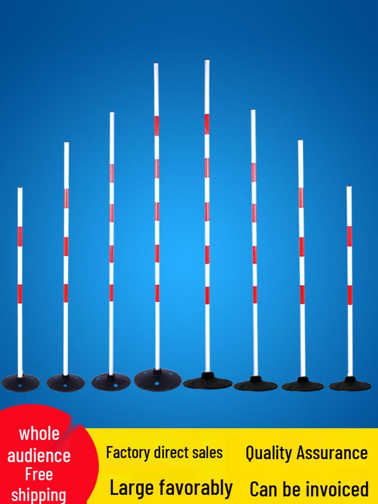 

Маркеры для тренировок по футболу и баскетболу: Штанги в форме змеи, Реверсивные колышки, Флажки-препятствия, Плетельные шесты для спорта и школьного использования. 1.5m PVC Pole