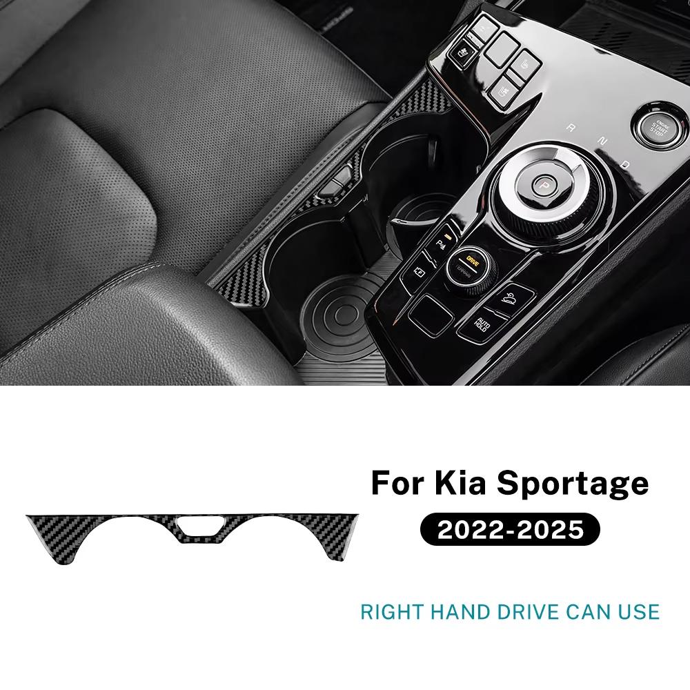 Real Soft Carbon Fiber Sticker For Kia Sportage 2022 2023 2024 2025 LHD RHD Car Gear Cup Holder Frame Trim Interior Accessories