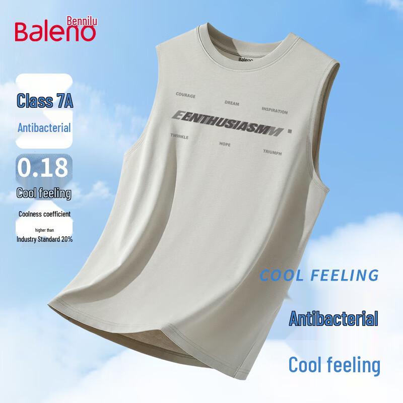 Baleno Men s Oversized Cooling Letter Print Tank Top XL