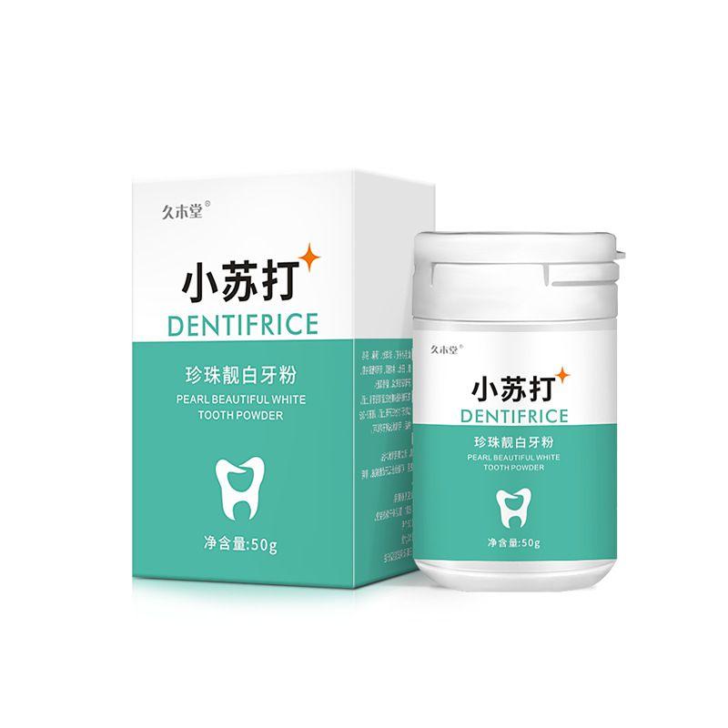 

Отбеливание зубов 50 грамм Удаление пятен дыма Пятна от кофе Пятна от чая Свежее дыхание Неприятный запах изо рта Гигиена полости рта Пищевая сода Уход за зубами 50g