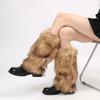 Damen Fuzzy Plüsch Stulpen Modische Warme Thermische Stiefelstulpen Überzieher für Winteroutfits und Kostümpartys Kaffeebraun 40