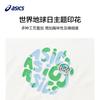 Asics T Shirt Yellow Green Teenagers 332241173020-752