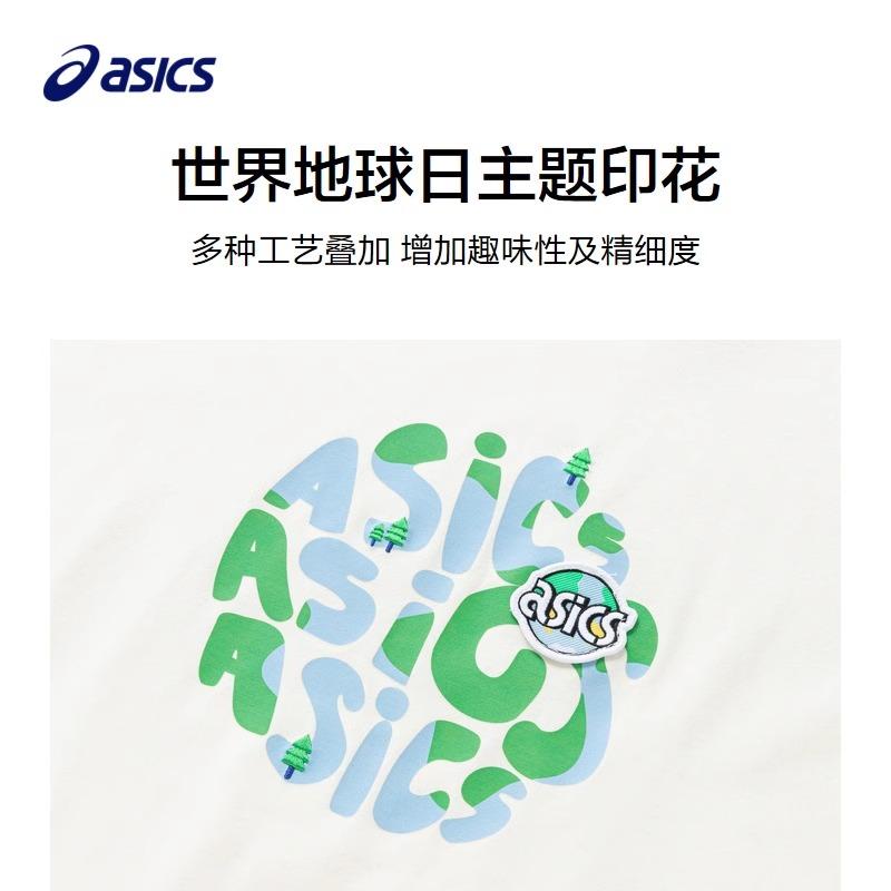 Asics T Shirt Yellow Green Teenagers 332241173020-752