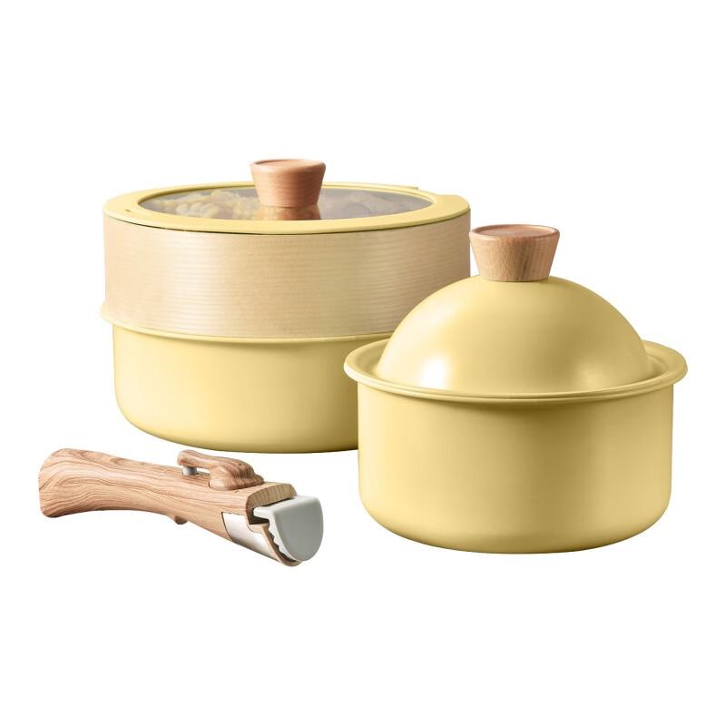 Lan Ya Household Aluminum Alloy Pot Set