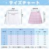 Joyasslly High School Girl Uniform Pleated Checkered Halloween Short Long Sailor Party Outfit Long Sleeve Size 4-Piece Set, Skirt, Skirt, Skirt,