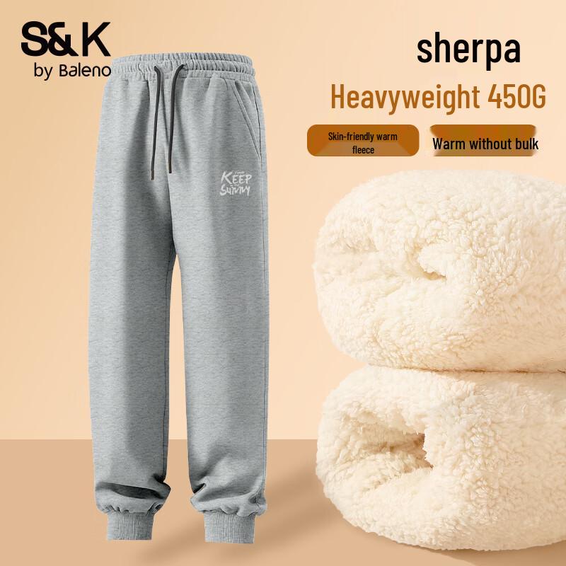 

Baleno S&K Men s 450g Heavy Fleece-Lined Jogger Pants 2XL