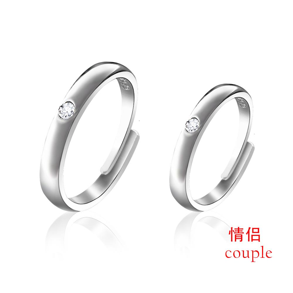 Anime Jujutsu Kaisen Yuta Okkotsu Ringe Cosplay Requisiten Herren Damen Paar Liebhaber Ring Schmuck Zubehör Jubiläumsgeschenke