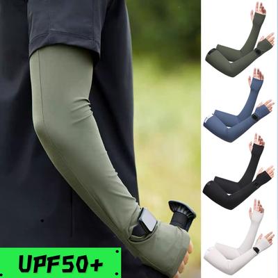 Summer Men's Ice Silk Sleeves UPF50 Cooling Arm Sleeves Outdoor Driving Breathable UV Protection Fingerless Cooling Arm Sleeves