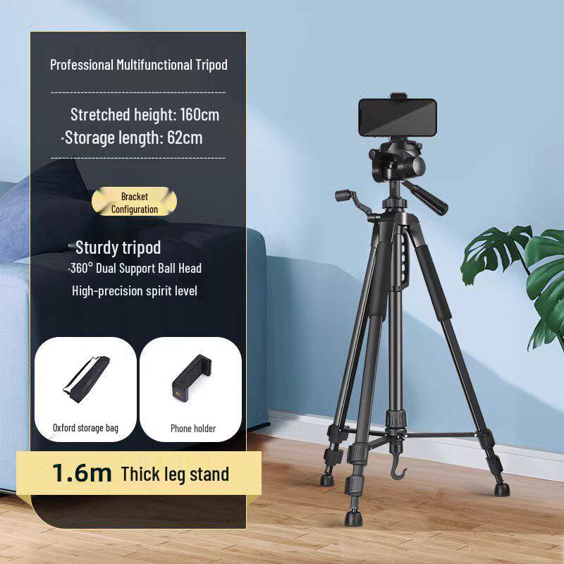 Portable Universal Tripod for DSLR/Mirrorless Cameras with Fill Light, Ideal for Outdoor Live Broadcasts
