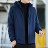 Men's Jacket Cold-proof Removable Hat Autumn and Winter Jacket Warm Loose Jacket