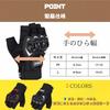 Merikensack Self Defense Bike Gloves Self Defense Weapon Gloves Self Defense Goods Boxing Gloves