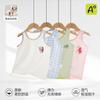 Piece Group, Children's Vest, Pure Cotton Class A Close-fitting Medium and Older Children's Home Vest, Men's and Women's Baby Bottoms, Small Pajamas