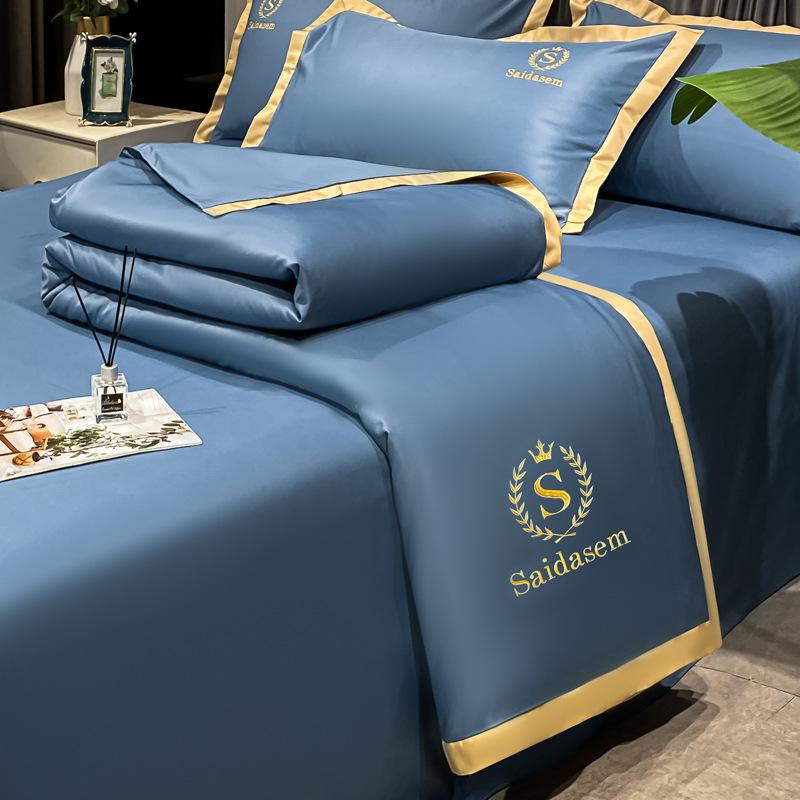 Summer Ice Silk Air Conditioning Quilt Thin Quilt Embroidered Summer Cool Quilt Washable Summer Quilt