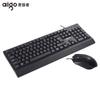 Aigo WQ9508 Wired Keyboard and Mouse Combo