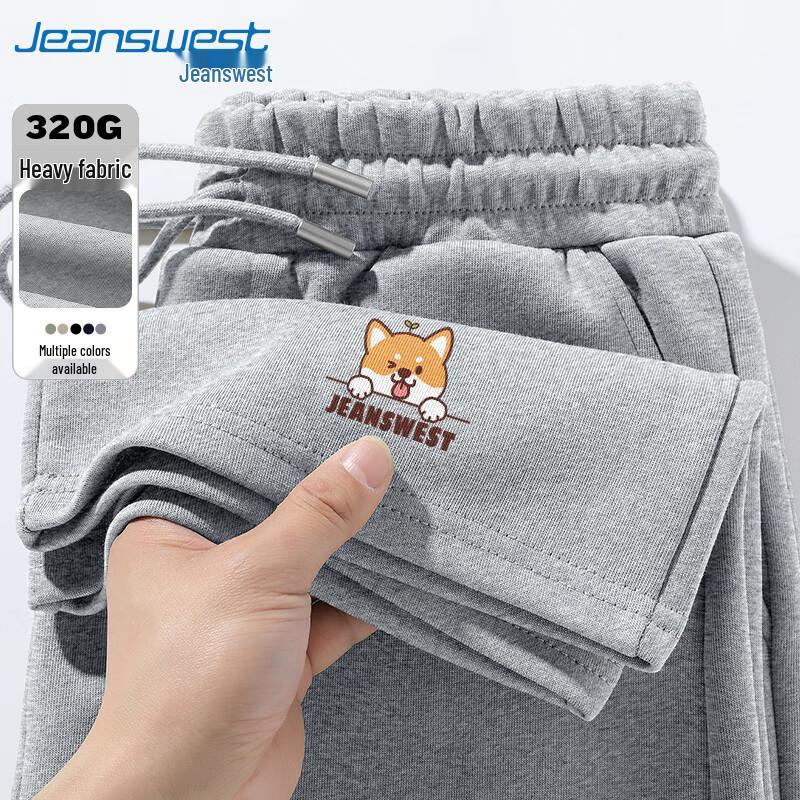 Jeanswest Men's Loose Wide-Leg Casual Pants