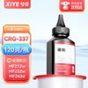 Poudre de toner noire compatible CRG337 pour imprimantes Canon