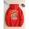Men's Fashion Casual Drawstring Hoodie