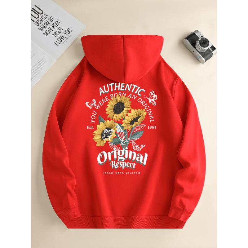 Men's Fashion Casual Drawstring Hoodie