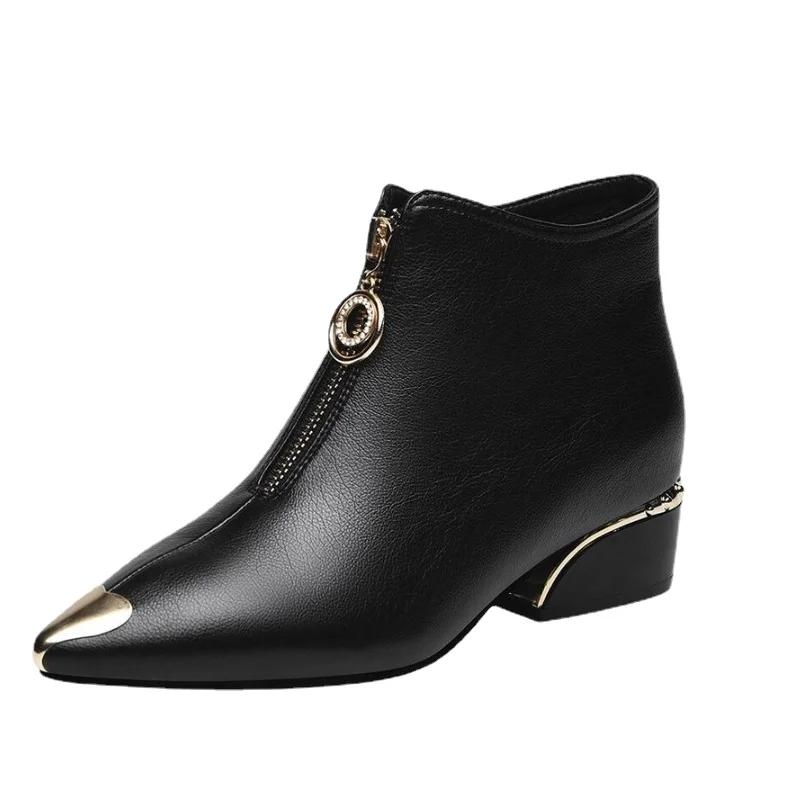 2024 Women's Boots Fashion Metal Pointed Short Boots Autumn and Winter Women Leather Boots Elegant Thick Heel Women Ankle Boots