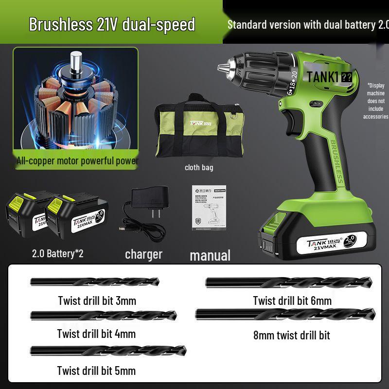Rechargeable Brushless Electric Hand Drill & Screwdriver with Lithium Battery