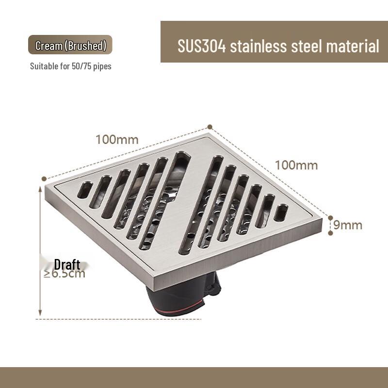 Напольный душевой трап Shengbei из нержавеющей стали