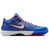 Nike Kobe 4 Protro "Philly" FQ3545-400