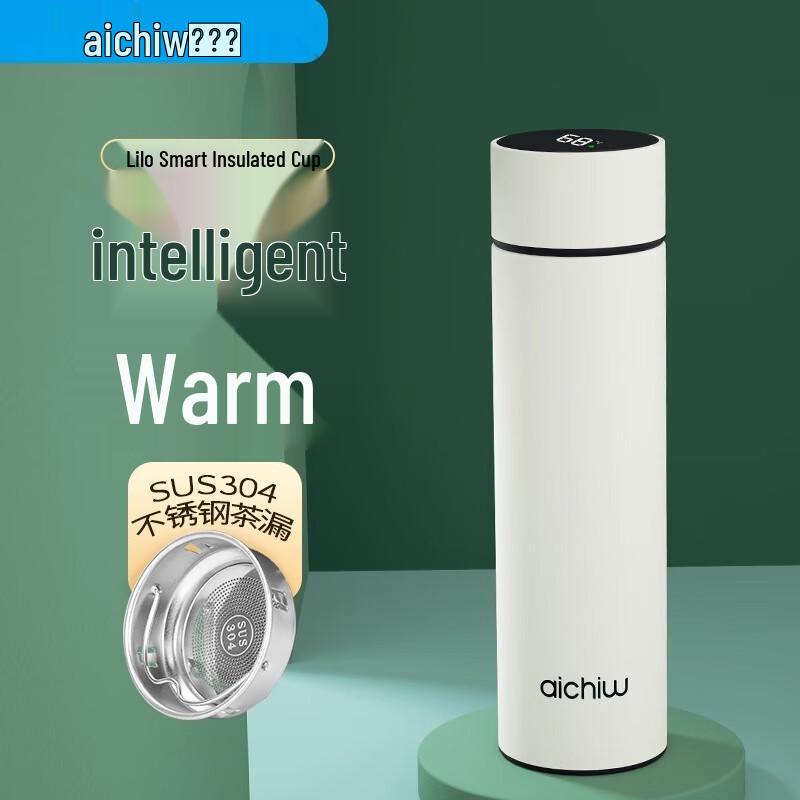 Aichiw Lile Insulated Bottle