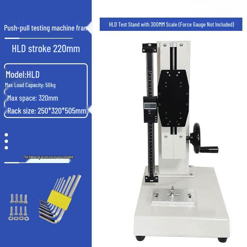 HLD Force Gauge Test Frame