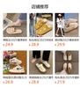 Sandals women's 2025 new popular French square head fashionable, comfortable and lightweight hollow one-pedal sandals women's shoes