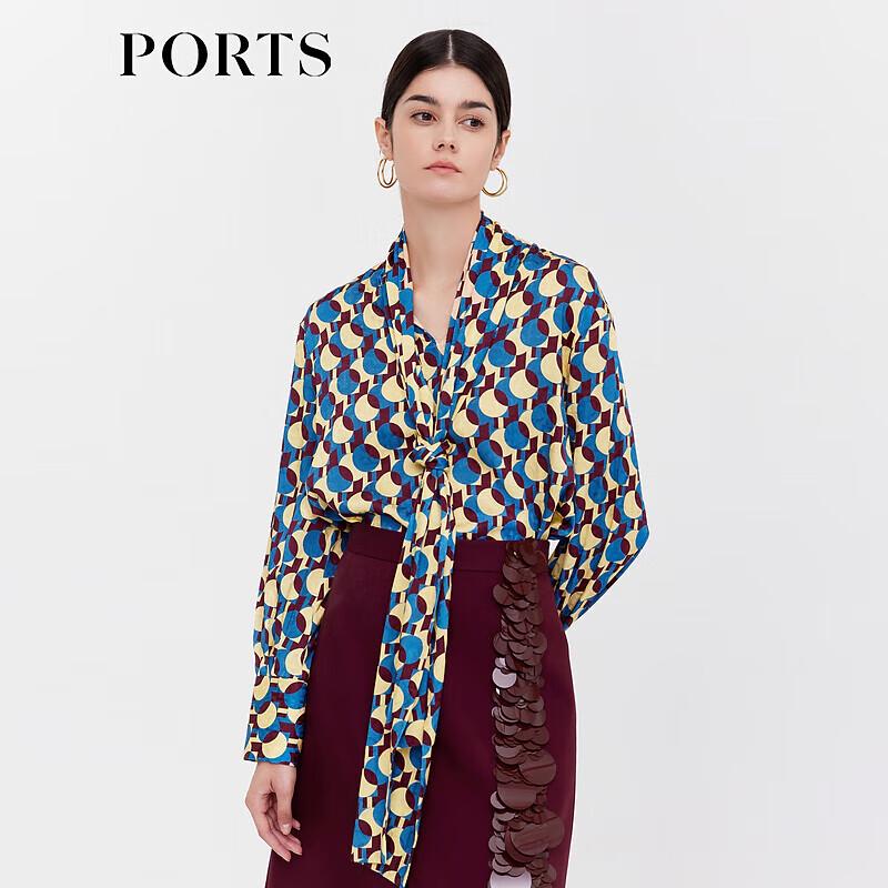 Ports Atlantic Blue Print Long Sleeve Shirt