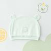 Stylish Infant Beanie Cap 0-1 Month Boys Girls Warm Bonnet Soft Breathable Baby Hat Newborn Fetal Cap for Indoor Outdoor